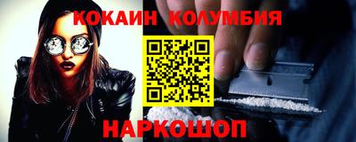 амфетамин Гагарин