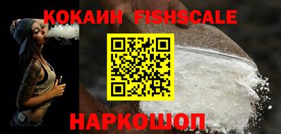 метамфетамин Гай