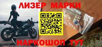 амфетамин Гагарин
