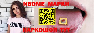 амфетамин Гагарин