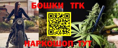 амфетамин Гагарин