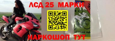 амфетамин Гагарин