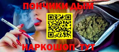 2c-b Гатчина