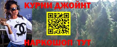 амфетамин Гагарин