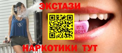 метамфетамин Гай