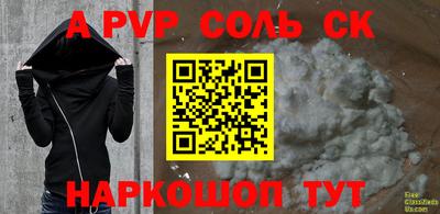 амфетамин Гагарин