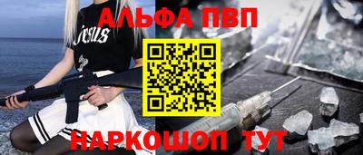 2c-b Гатчина