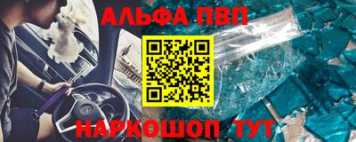 2c-b Гатчина
