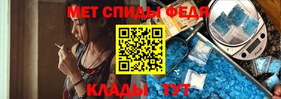 2c-b Гатчина