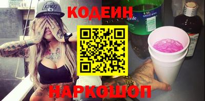 амфетамин Гагарин