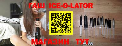 амфетамин Гагарин