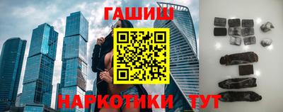 2c-b Гатчина