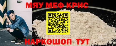 2c-b Гатчина