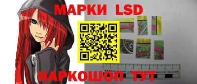 амфетамин Гагарин